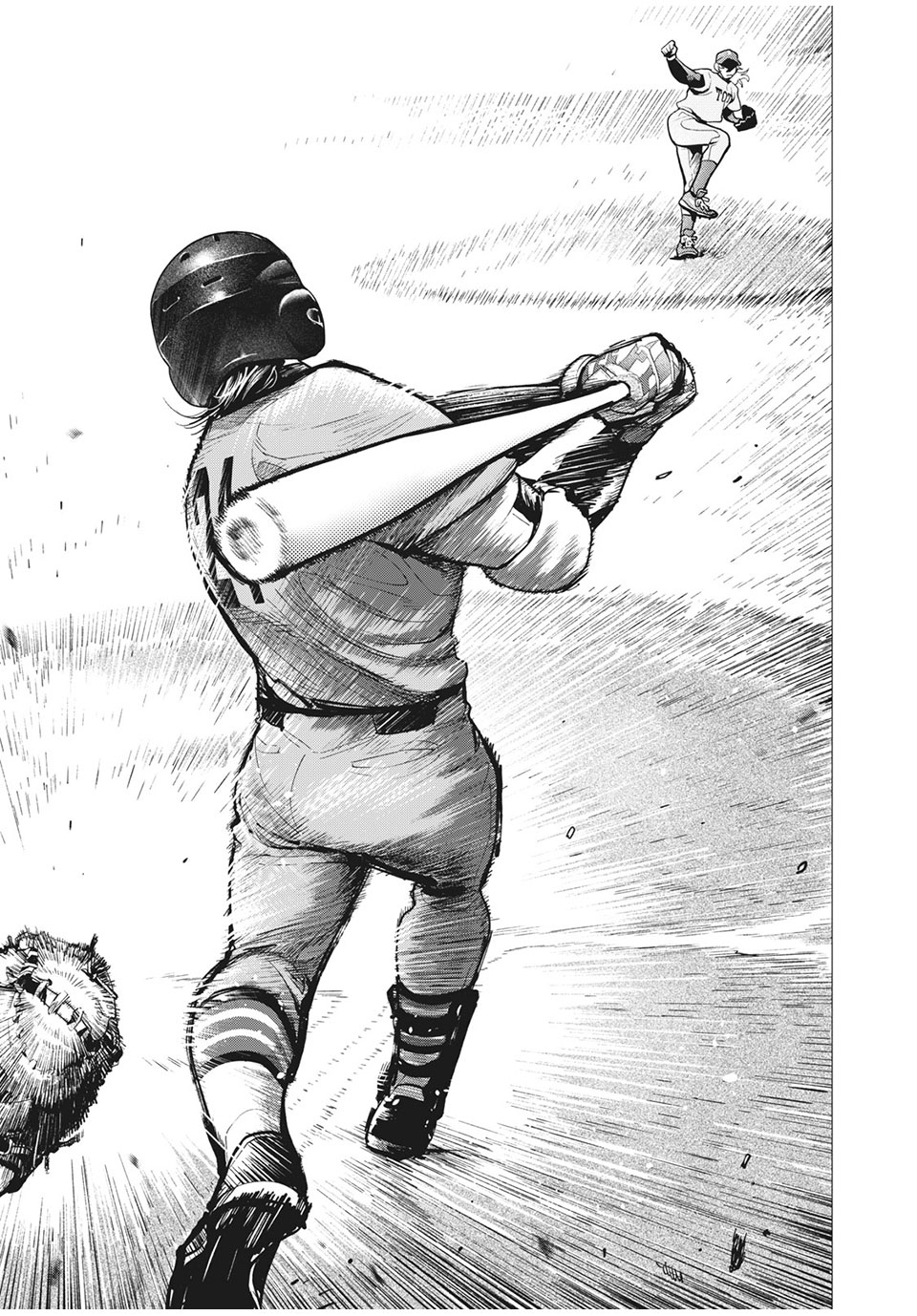 Big Six - Chapter 48 - Page 17