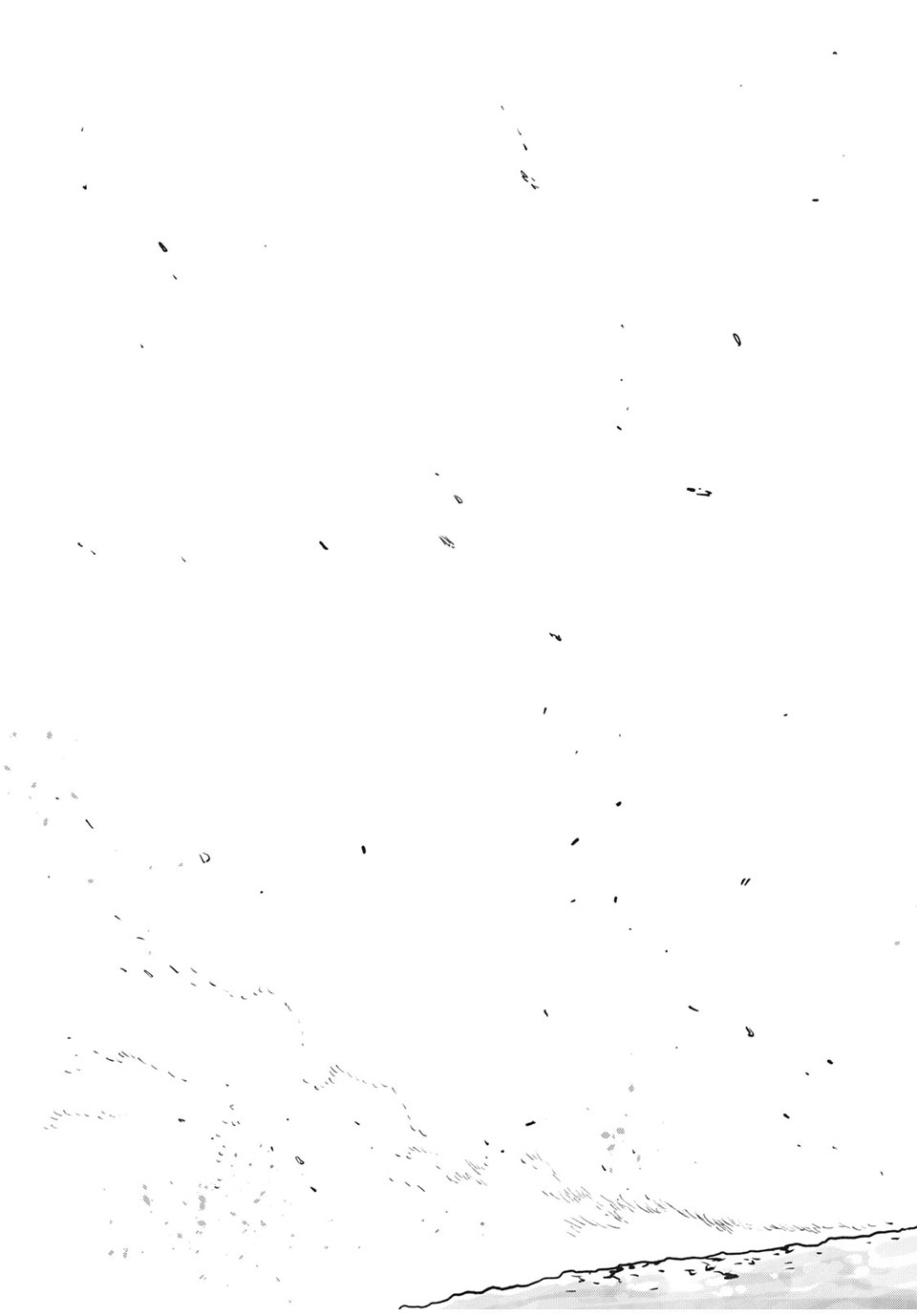 Big Six - Chapter 48 - Page 19