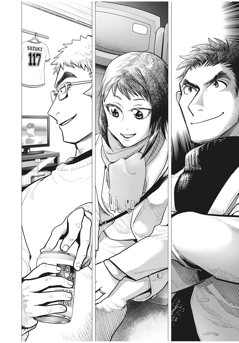 Big Six - Chapter 49 - Page 26