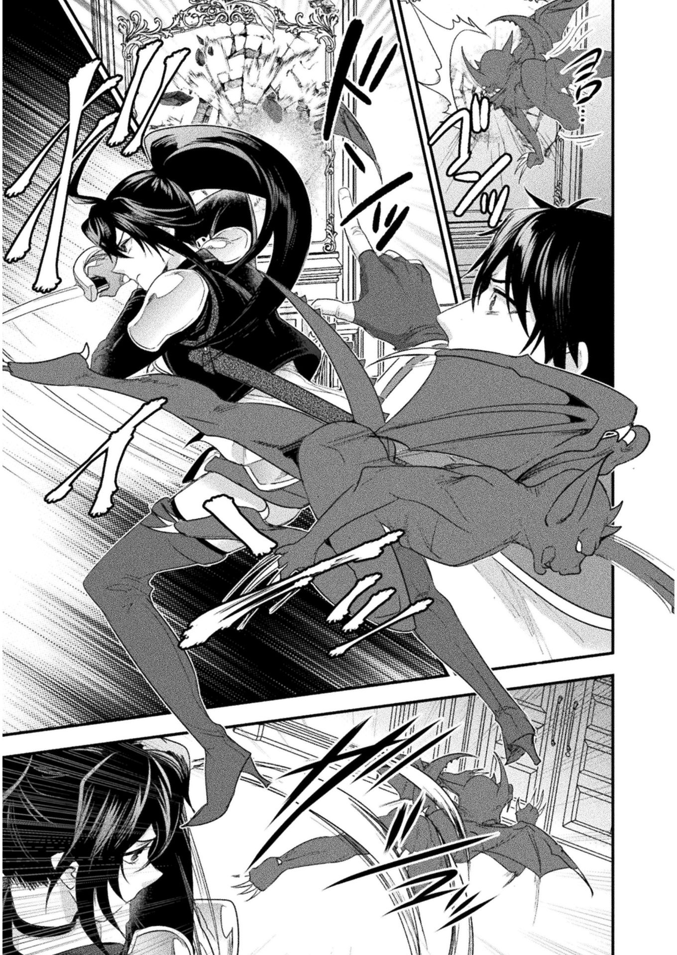 Bijo to Kenja to Majin no Ken - Chapter 10 - Page 29