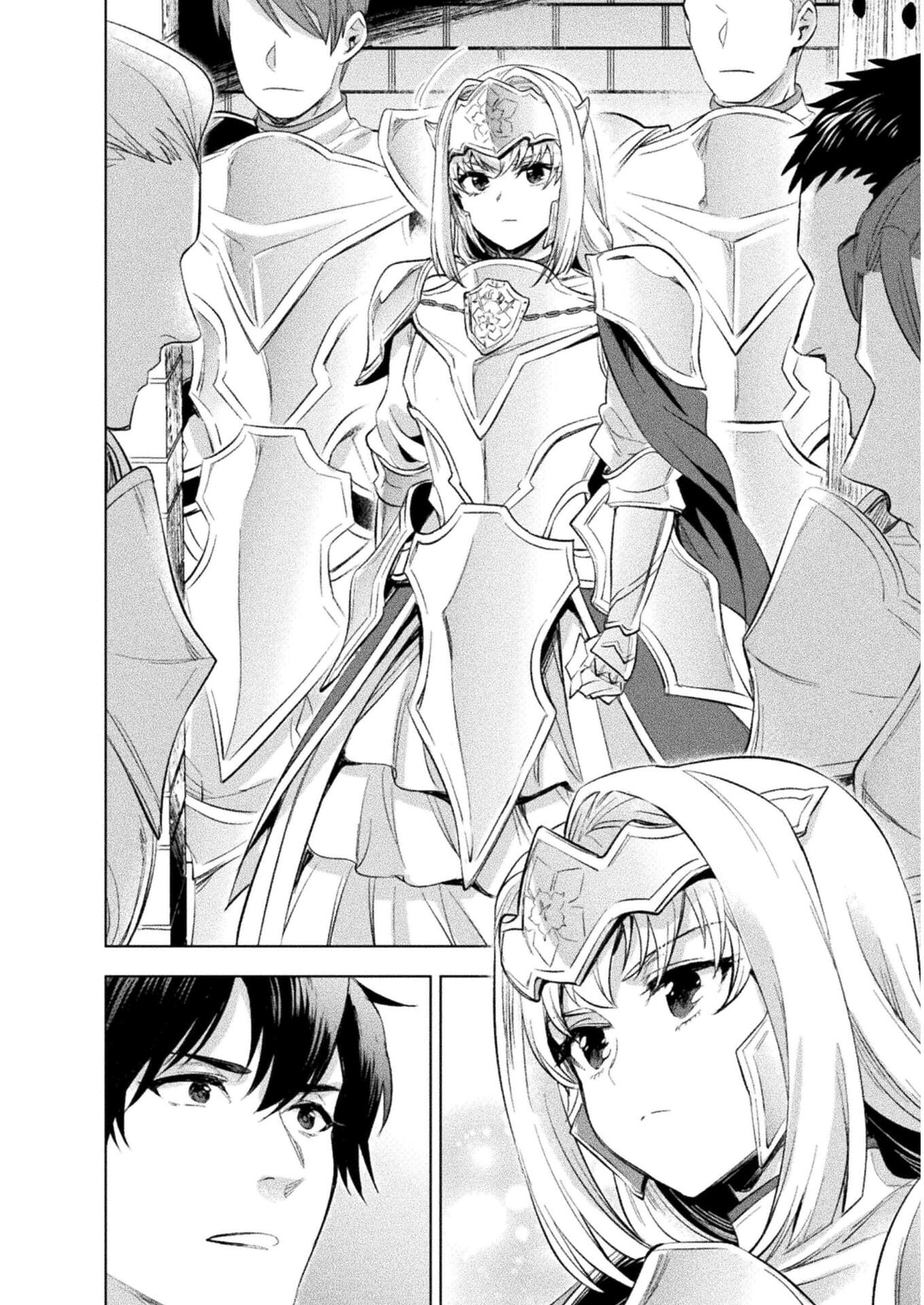 Bijo to Kenja to Majin no Ken - Chapter 16 - Page 16