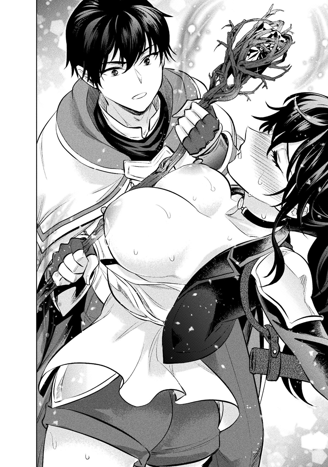 Bijo to Kenja to Majin no Ken - Chapter 20 - Page 20