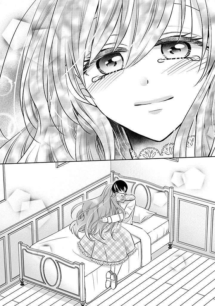 Bikei Ouji ga Nigate na Hatenkou Mobu Reijou wa Jibun Rashiku Ikite Ikitai! - Chapter 30.2 - Page 10