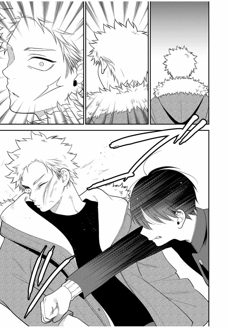 Bimyou ni Yasashii Ijimekko - Chapter 113 - Page 9