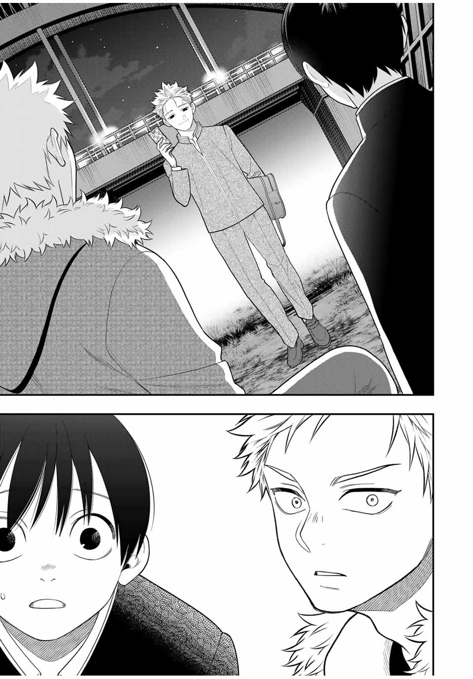 Bimyou ni Yasashii Ijimekko - Chapter 115 - Page 3