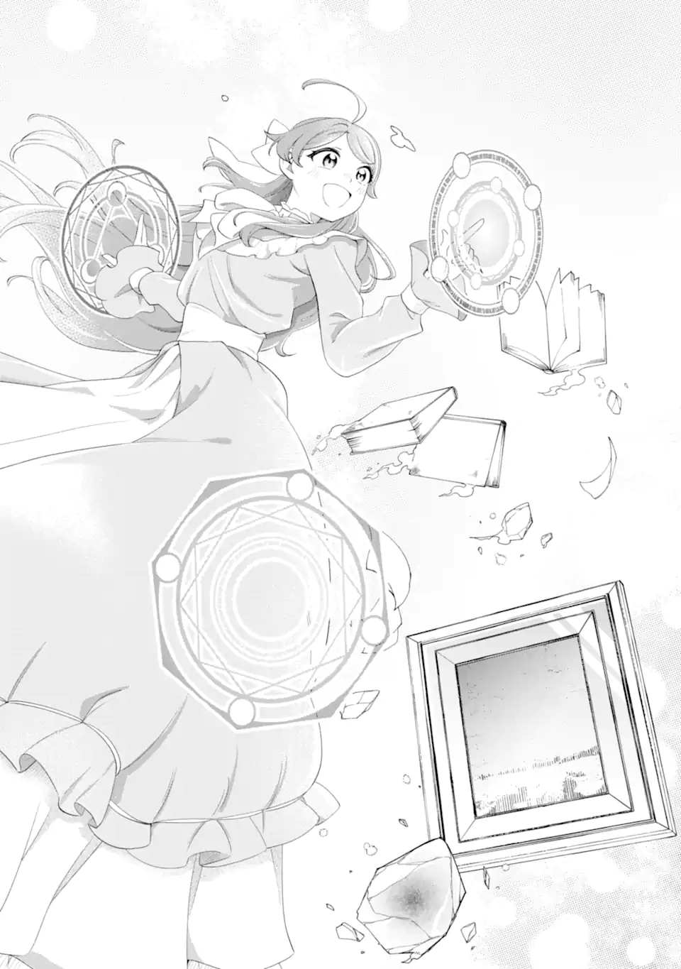 Binbou Reijou wa Noroi no Hakushaku to Kekkon Shitai - Chapter 2.3 - Page 9