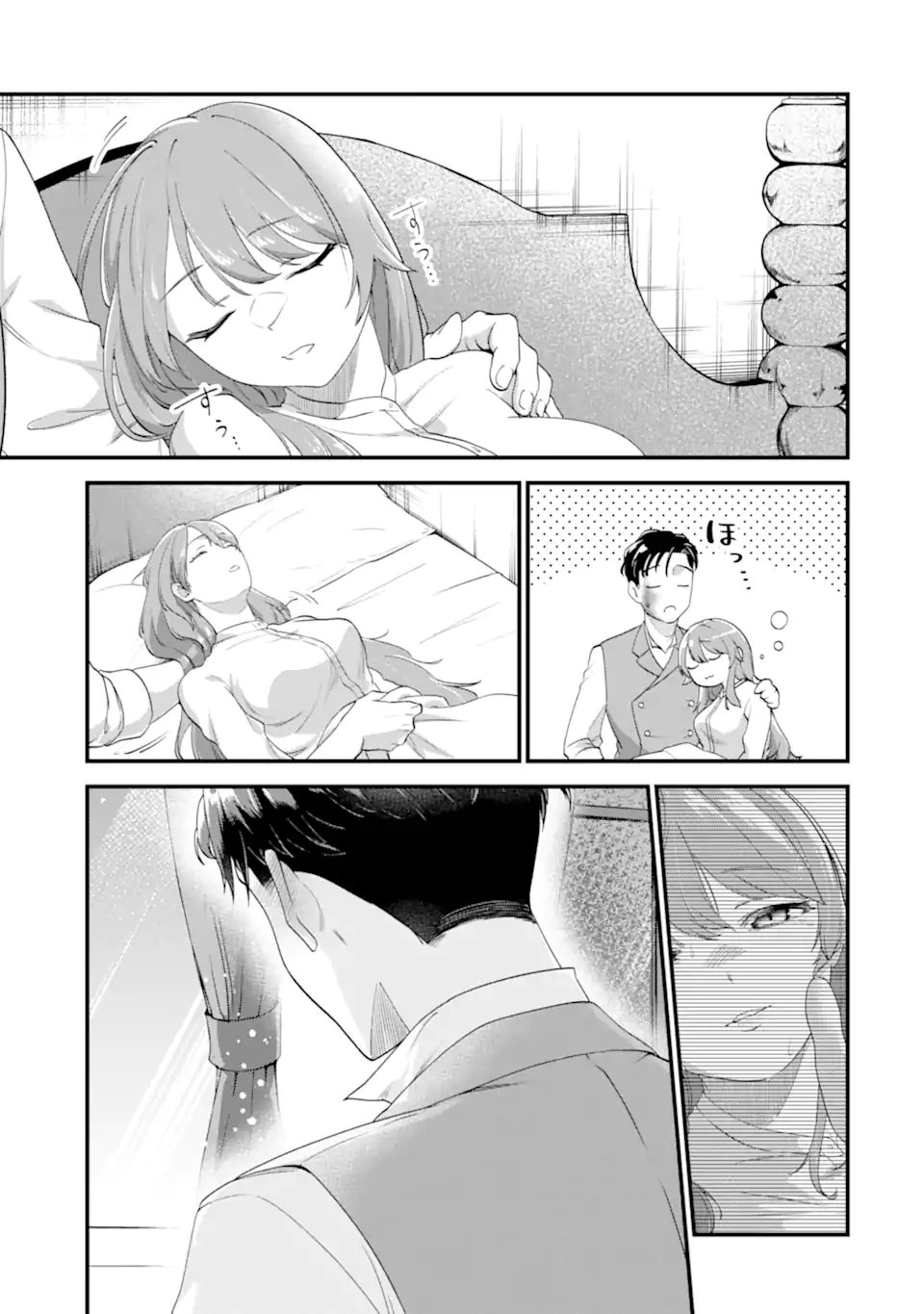 Binbou Reijou wa Noroi no Hakushaku to Kekkon Shitai - Chapter 4.3 - Page 9