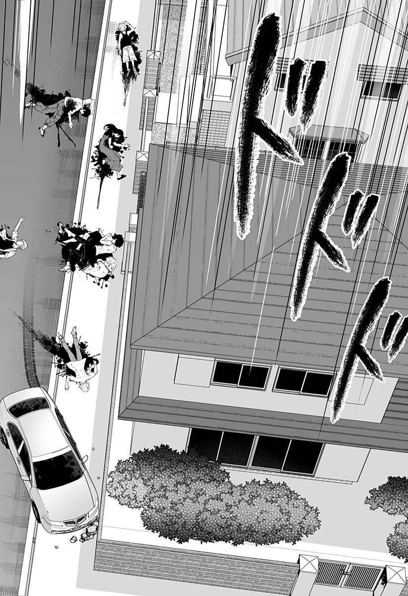 Bio Abyss - Chapter 15 - Page 22