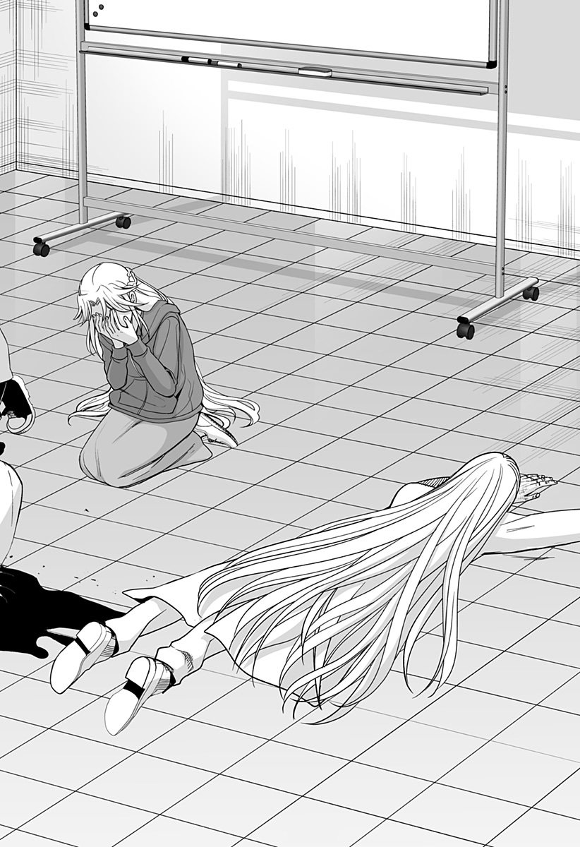 Bio Abyss - Chapter 18 - Page 30