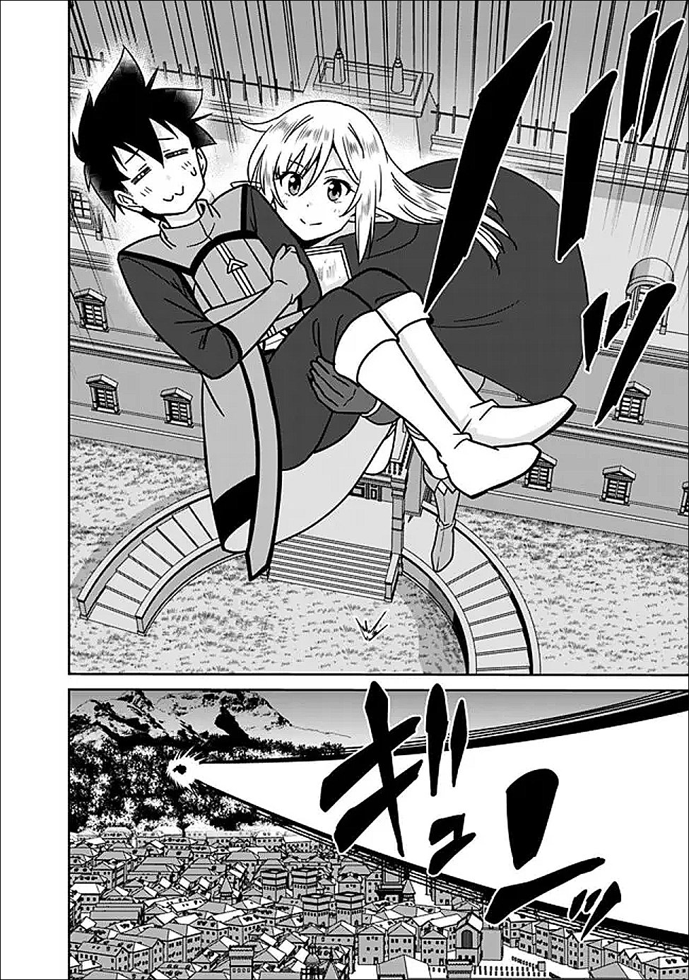 Bishu Gyakuten Sekai no Cleric - Chapter 29.1 - Page 2