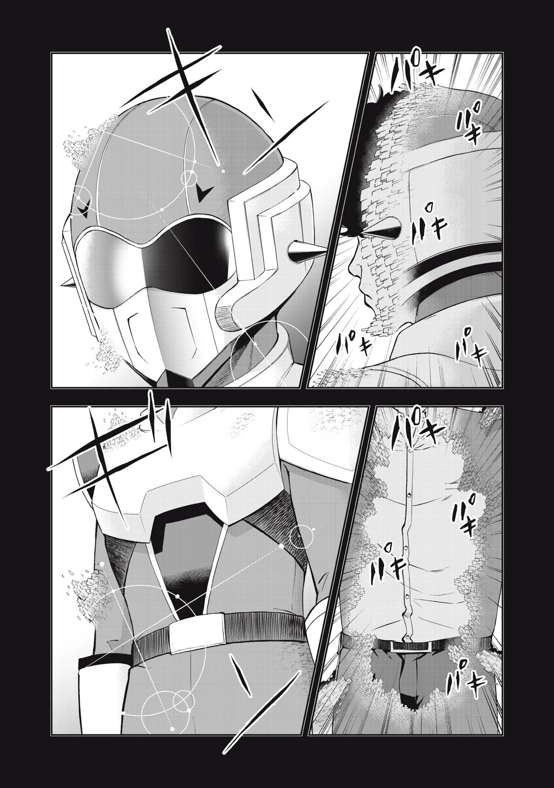 Black Collar - Chapter 16 - Page 11