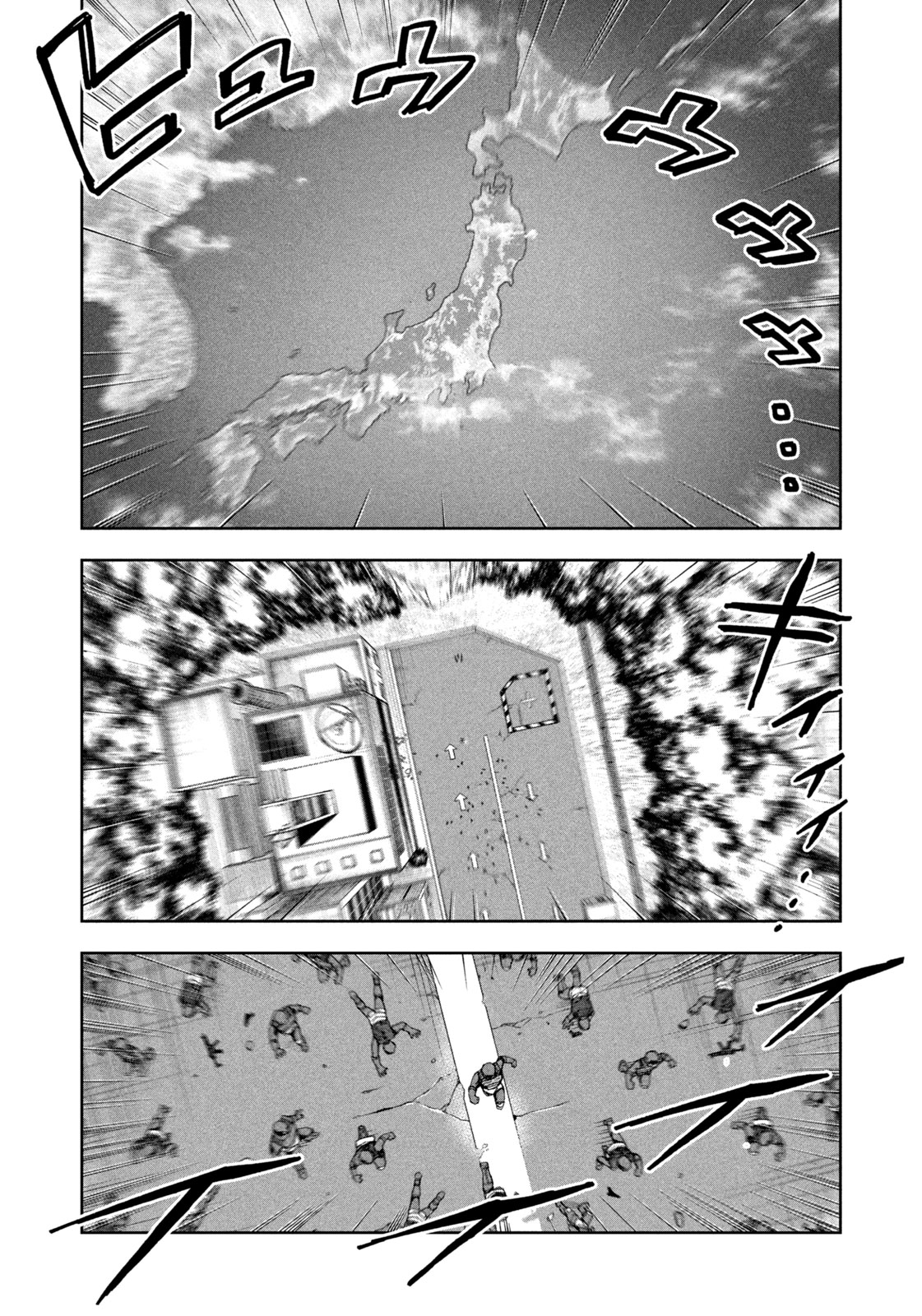 Black Collar - Chapter 6 - Page 20