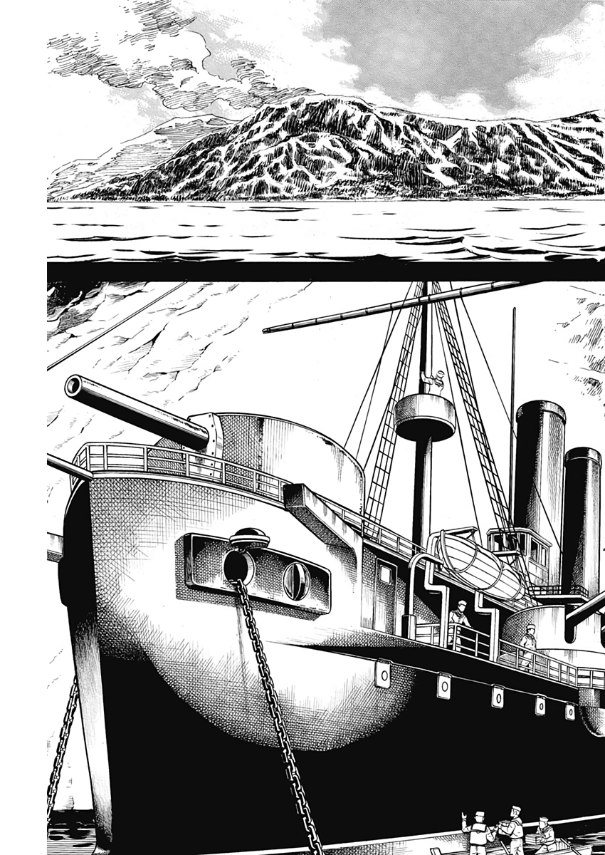 Black Tiger - Chapter 13 - Page 11