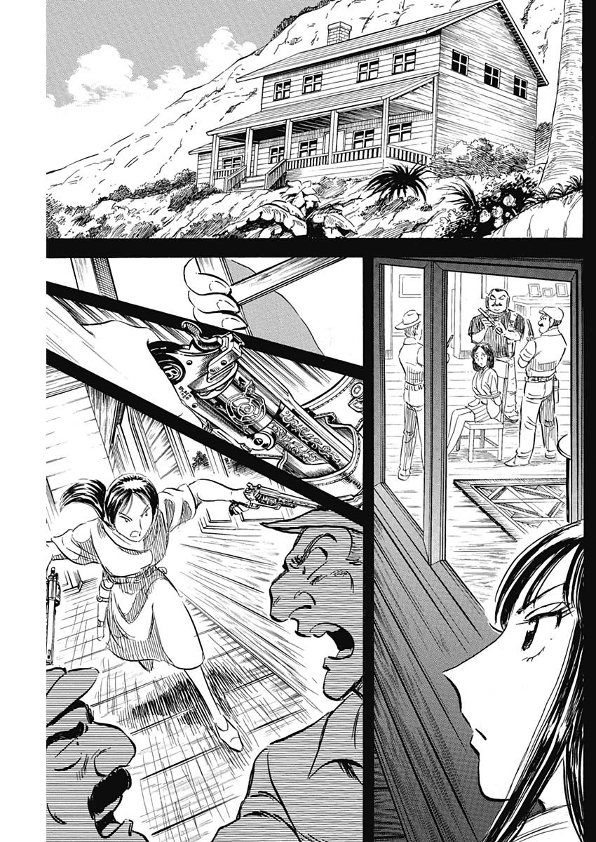 Black Tiger - Chapter 13 - Page 17