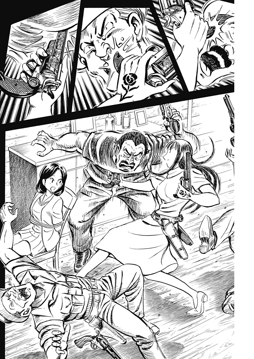 Black Tiger - Chapter 13 - Page 18