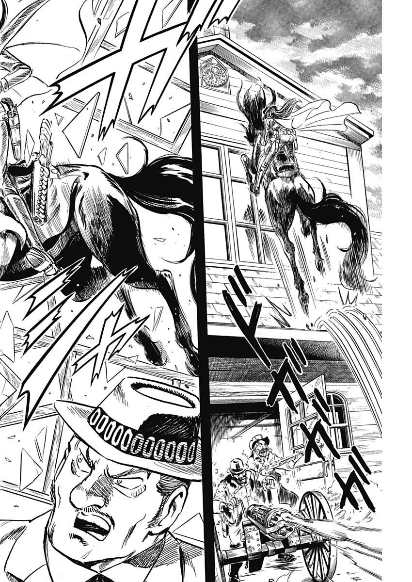 Black Tiger - Chapter 15 - Page 6