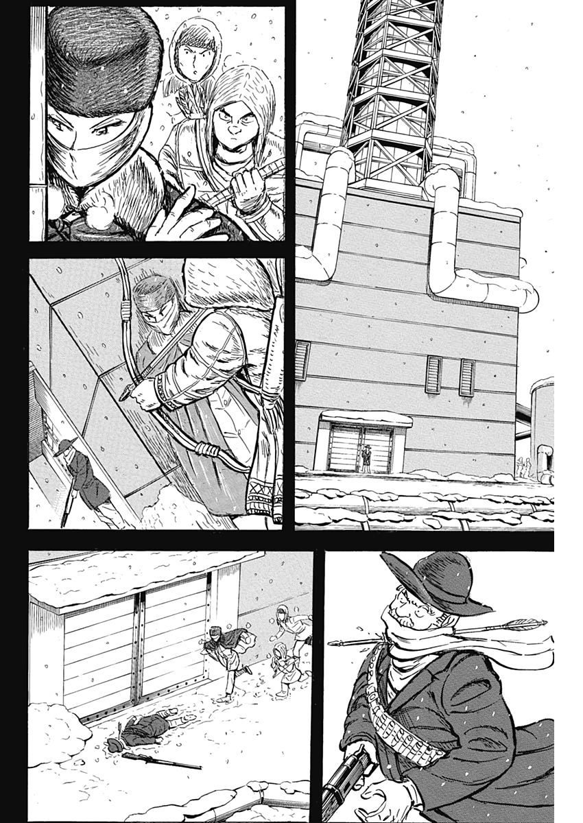 Black Tiger - Chapter 17 - Page 14