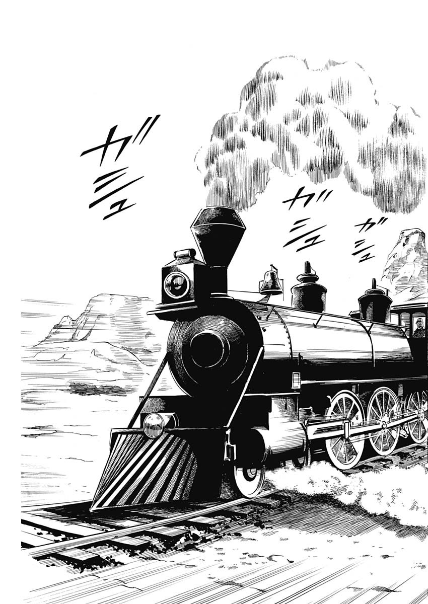 Black Tiger - Chapter 25 - Page 3