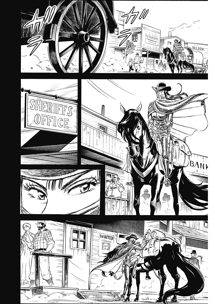 Black Tiger - Chapter 29 - Page 4