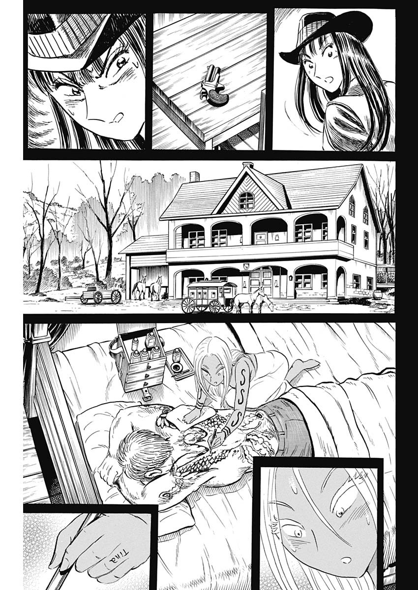 Black Tiger - Chapter 30 - Page 19