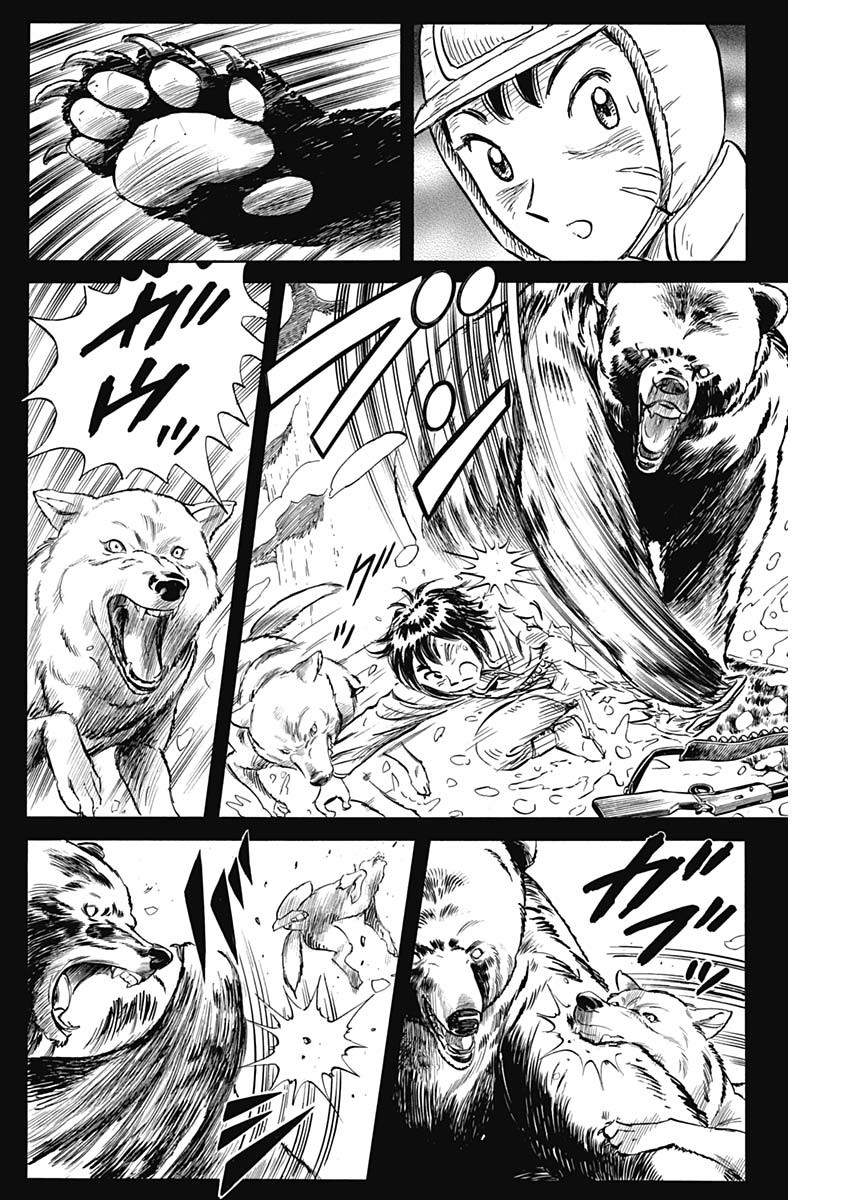 Black Tiger - Chapter 37 - Page 16