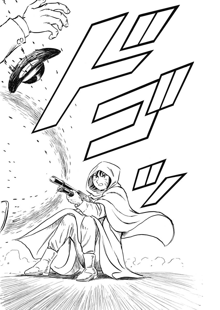 Black Tiger - Chapter 37 - Page 4