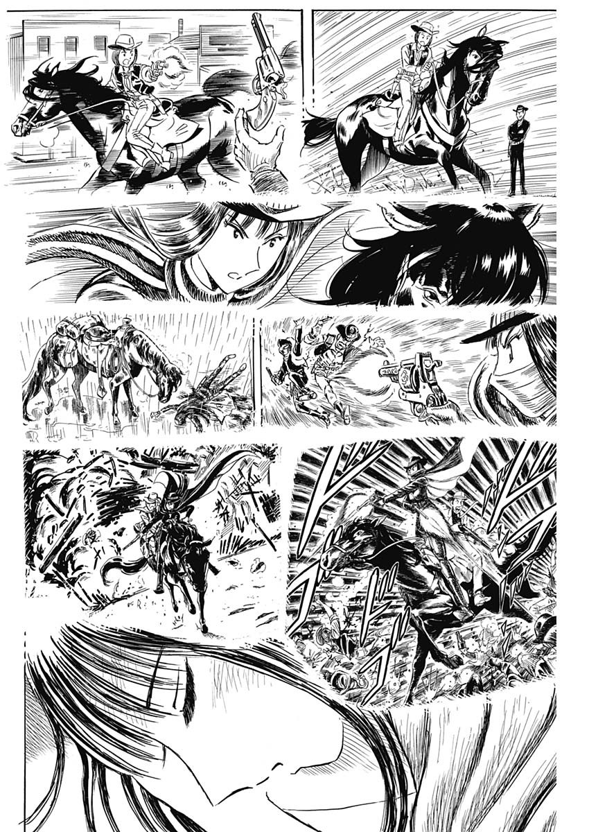 Black Tiger - Chapter 39 - Page 24