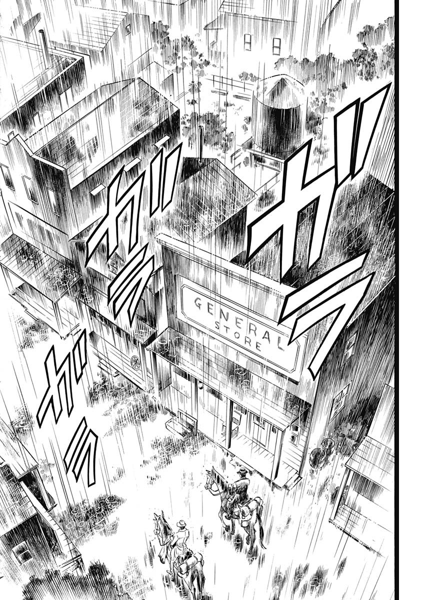 Black Tiger - Chapter 44 - Page 2