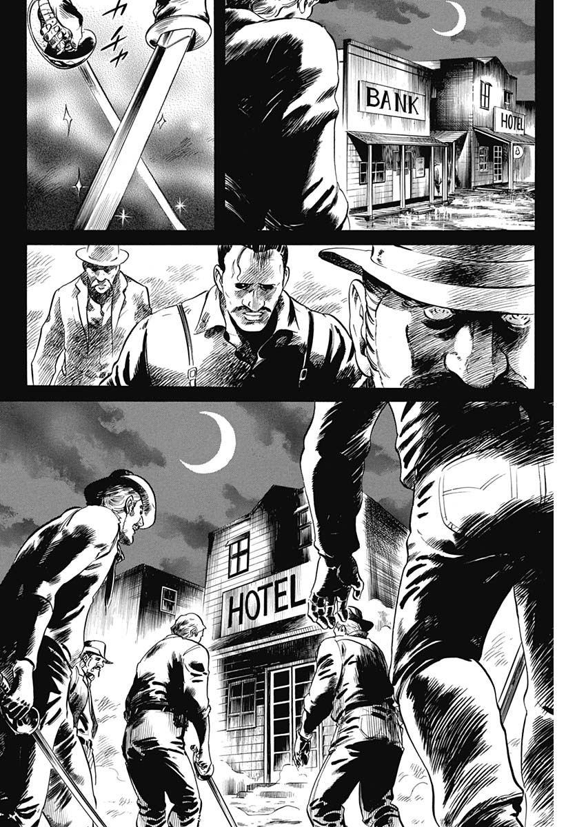 Black Tiger - Chapter 44 - Page 8