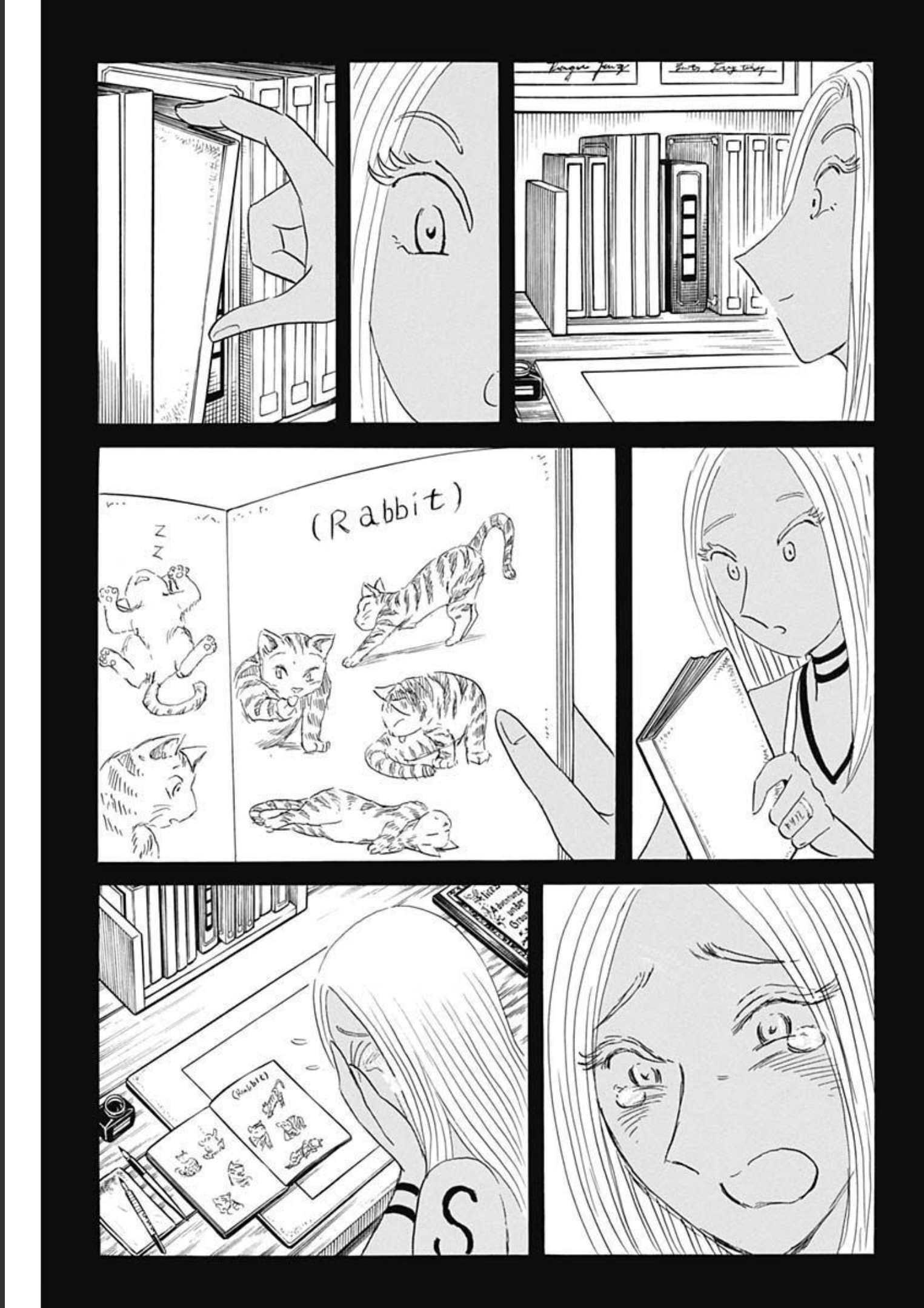 Black Tiger - Chapter 58 - Page 3