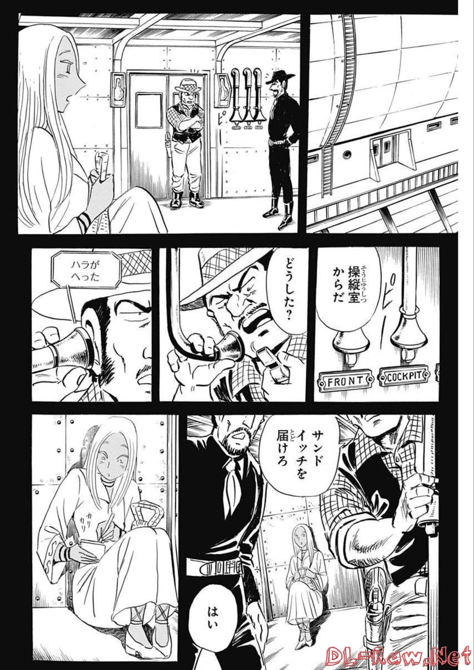 Black Tiger - Chapter 63 - Page 10