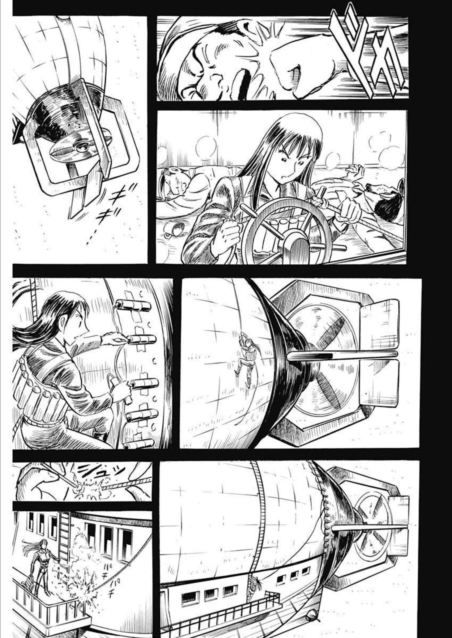 Black Tiger - Chapter 63 - Page 19