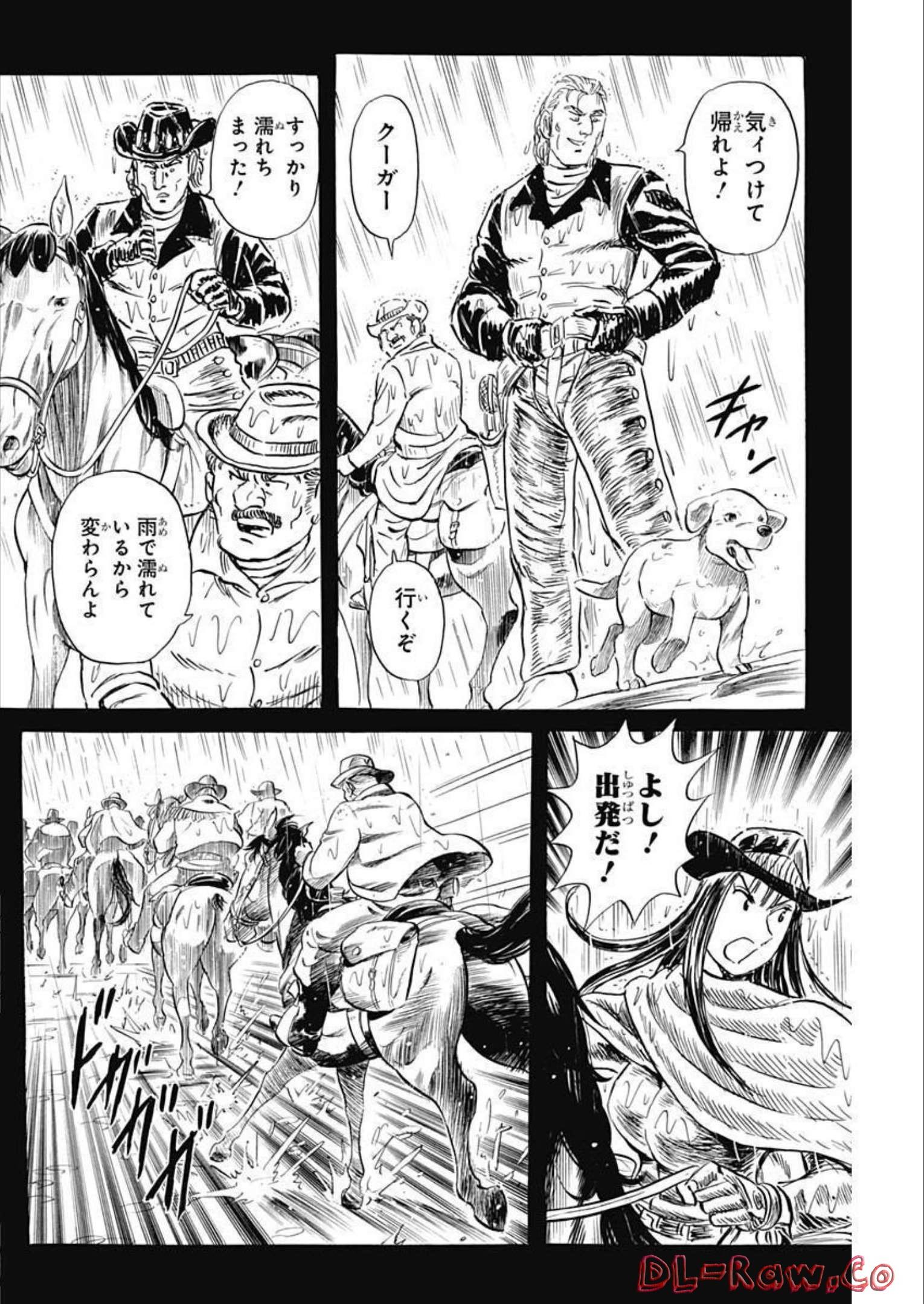 Black Tiger - Chapter 64 - Page 6