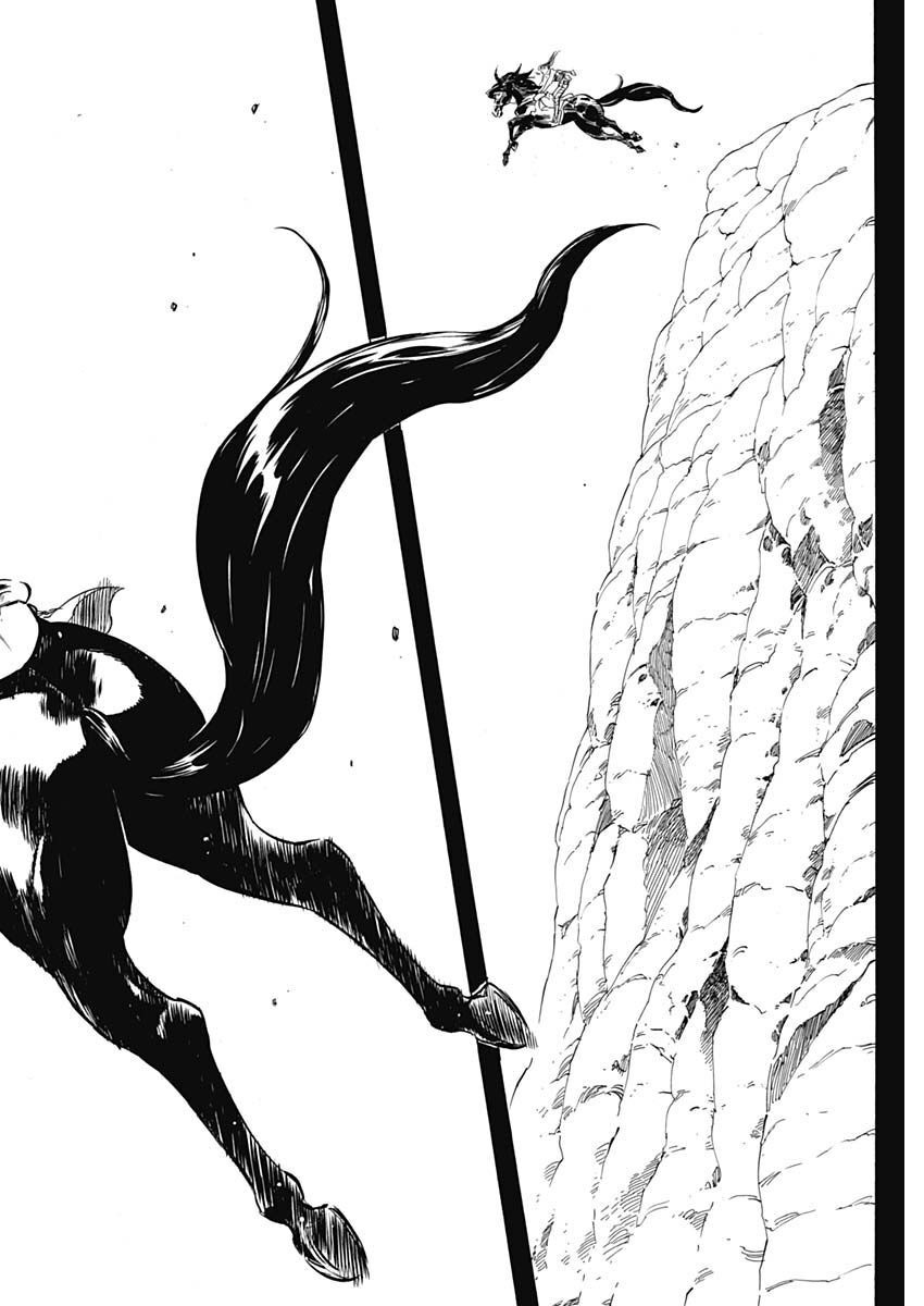 Black Tiger - Chapter 68 - Page 6