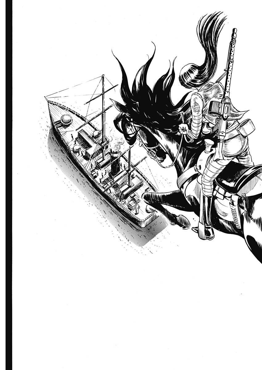 Black Tiger - Chapter 68 - Page 7