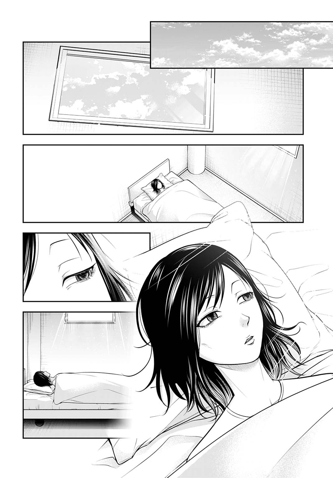 Warui no wa Shakai da - Chapter 22 - Page 10