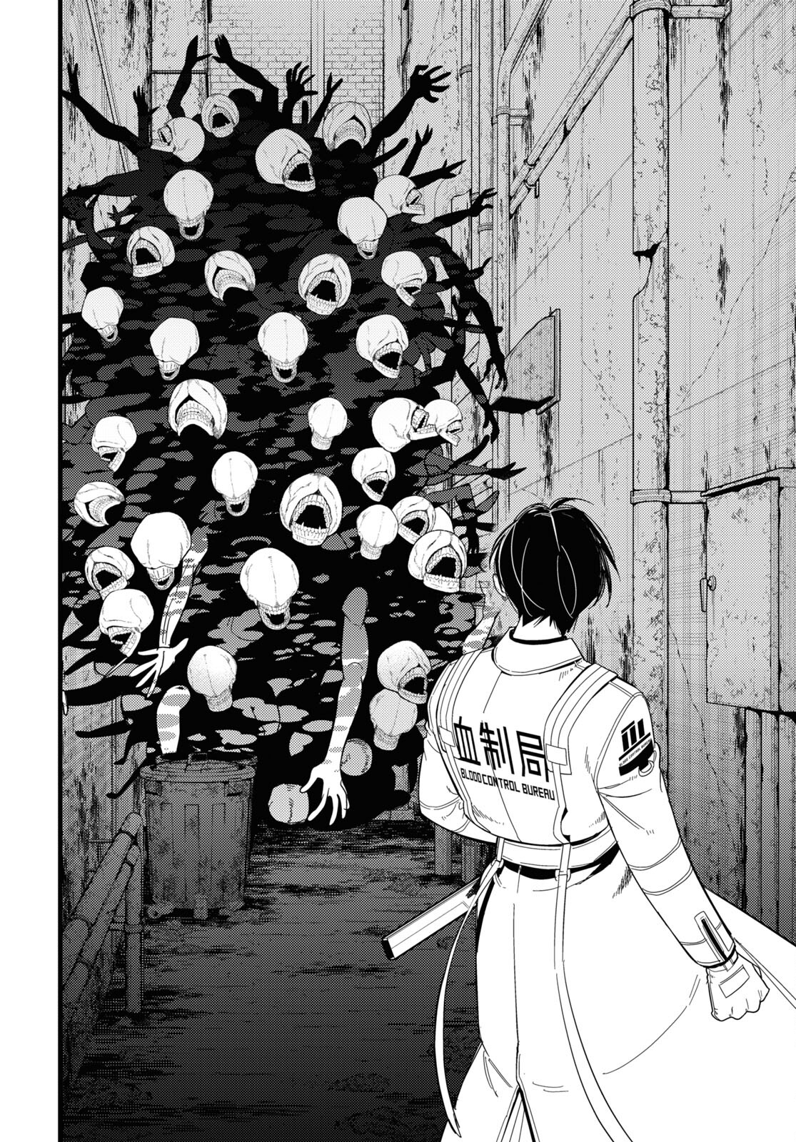 Blood Night Market - Chapter 10.2 - Page 5