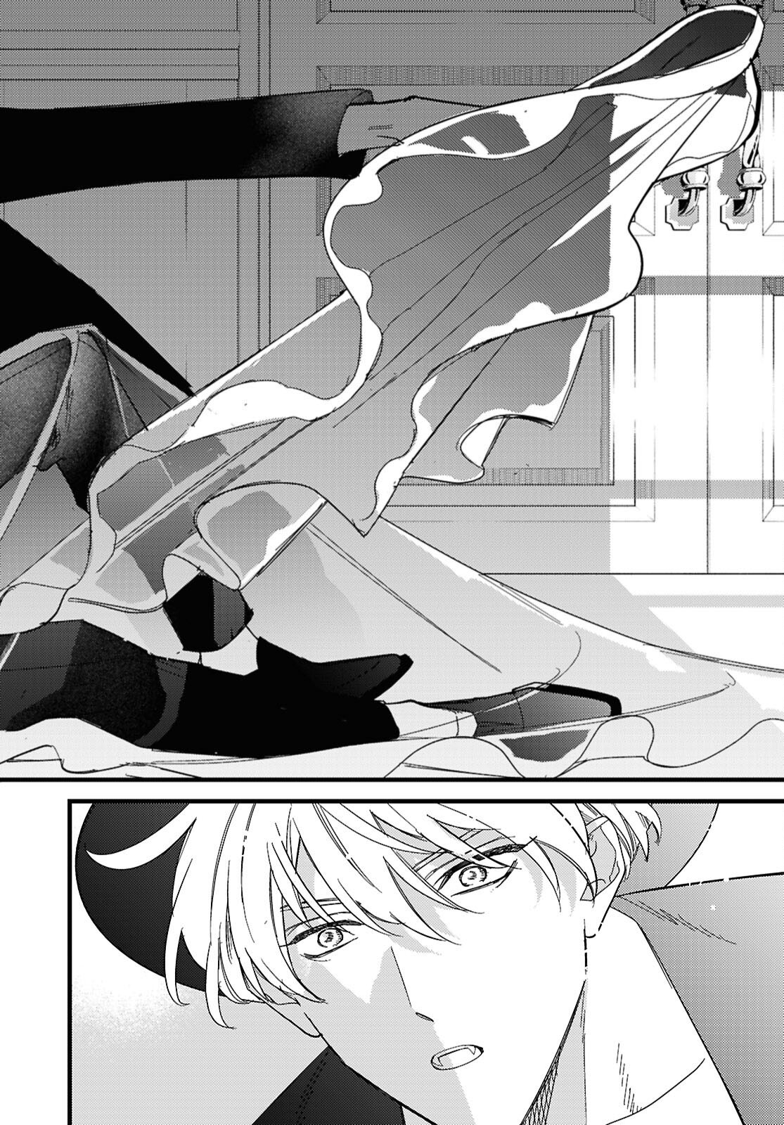 Blood Night Market - Chapter 11 - Page 28