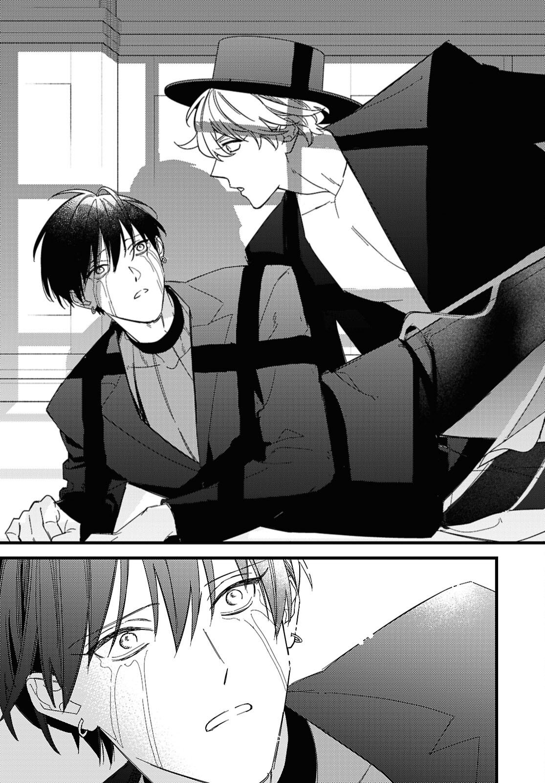 Blood Night Market - Chapter 11 - Page 29