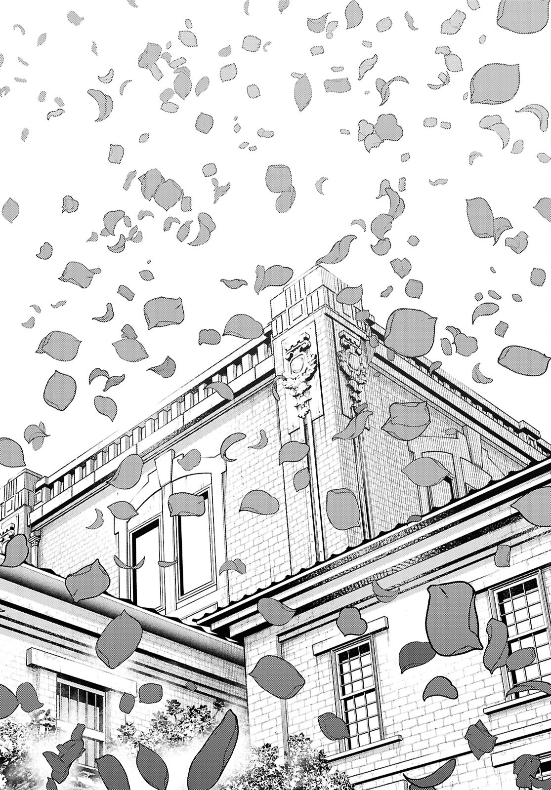 Blood Night Market - Chapter 12 - Page 32