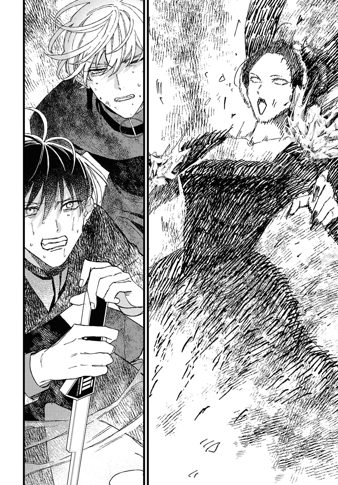 Blood Night Market - Chapter 14 - Page 16