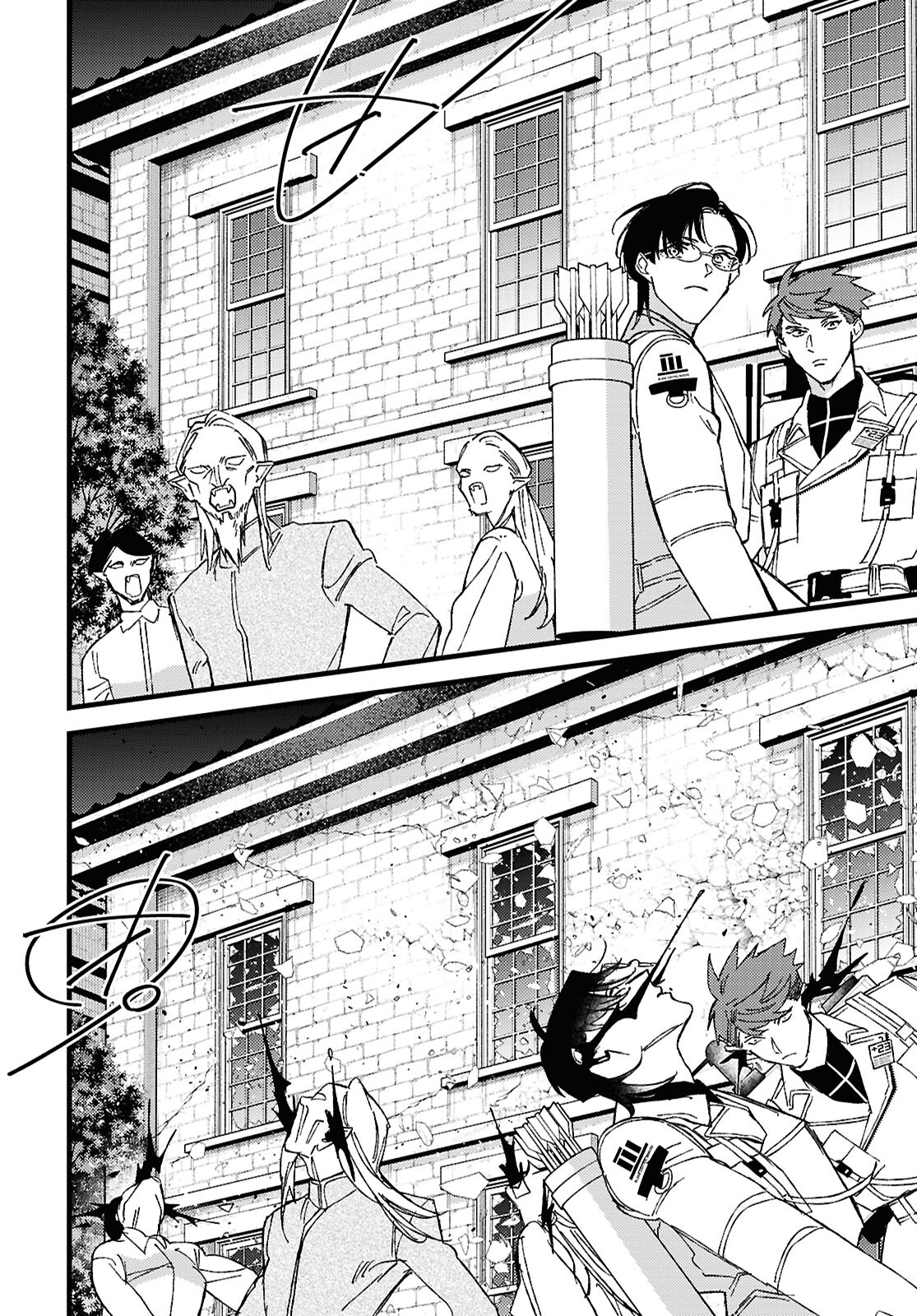 Blood Night Market - Chapter 14 - Page 4