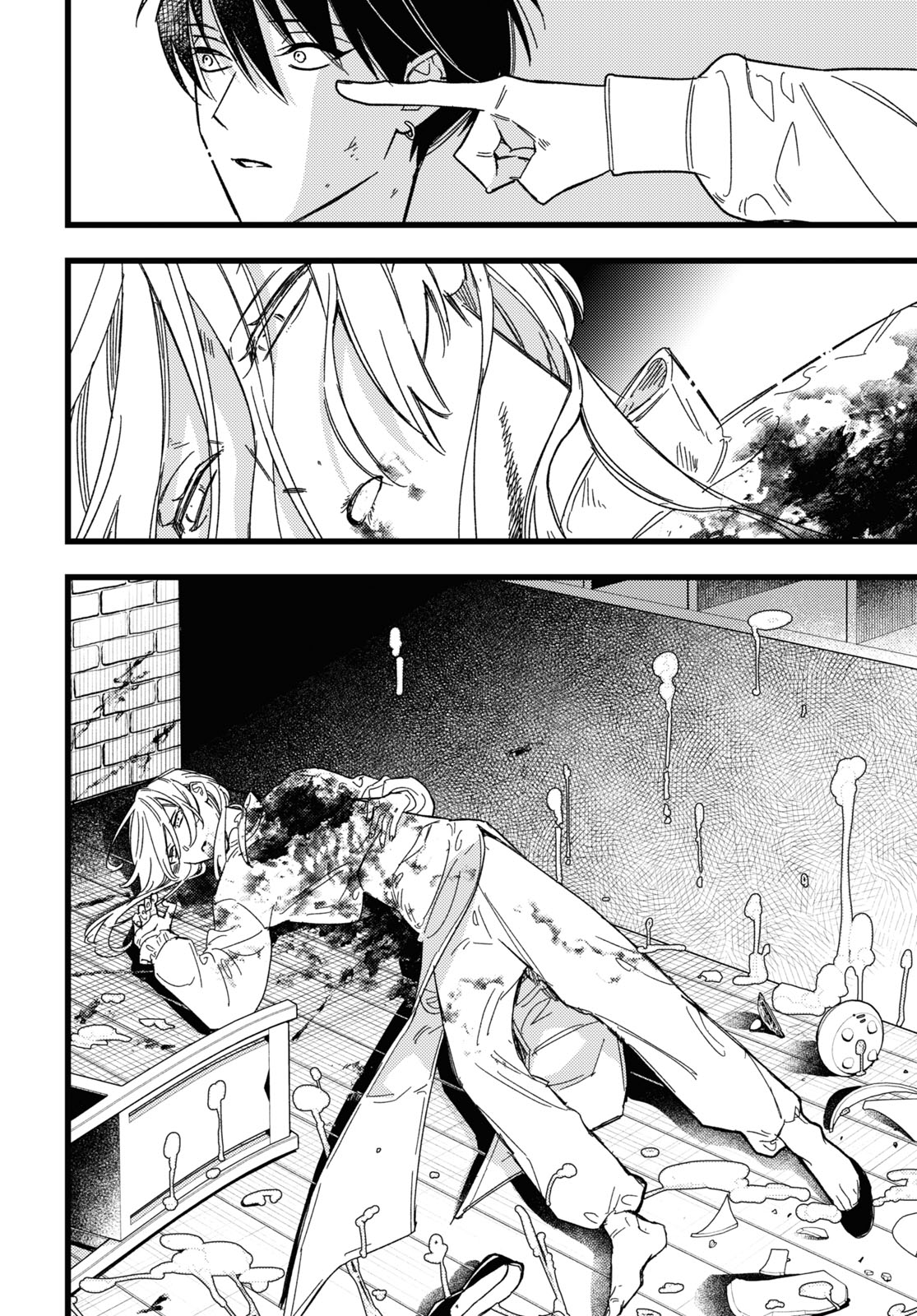 Blood Night Market - Chapter 3 - Page 36