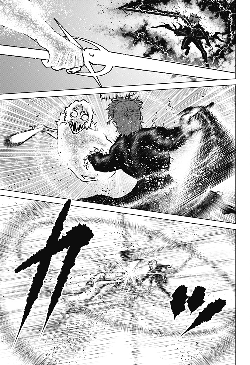 Blood Wing Hunter Chap 36 - Next Chap 37