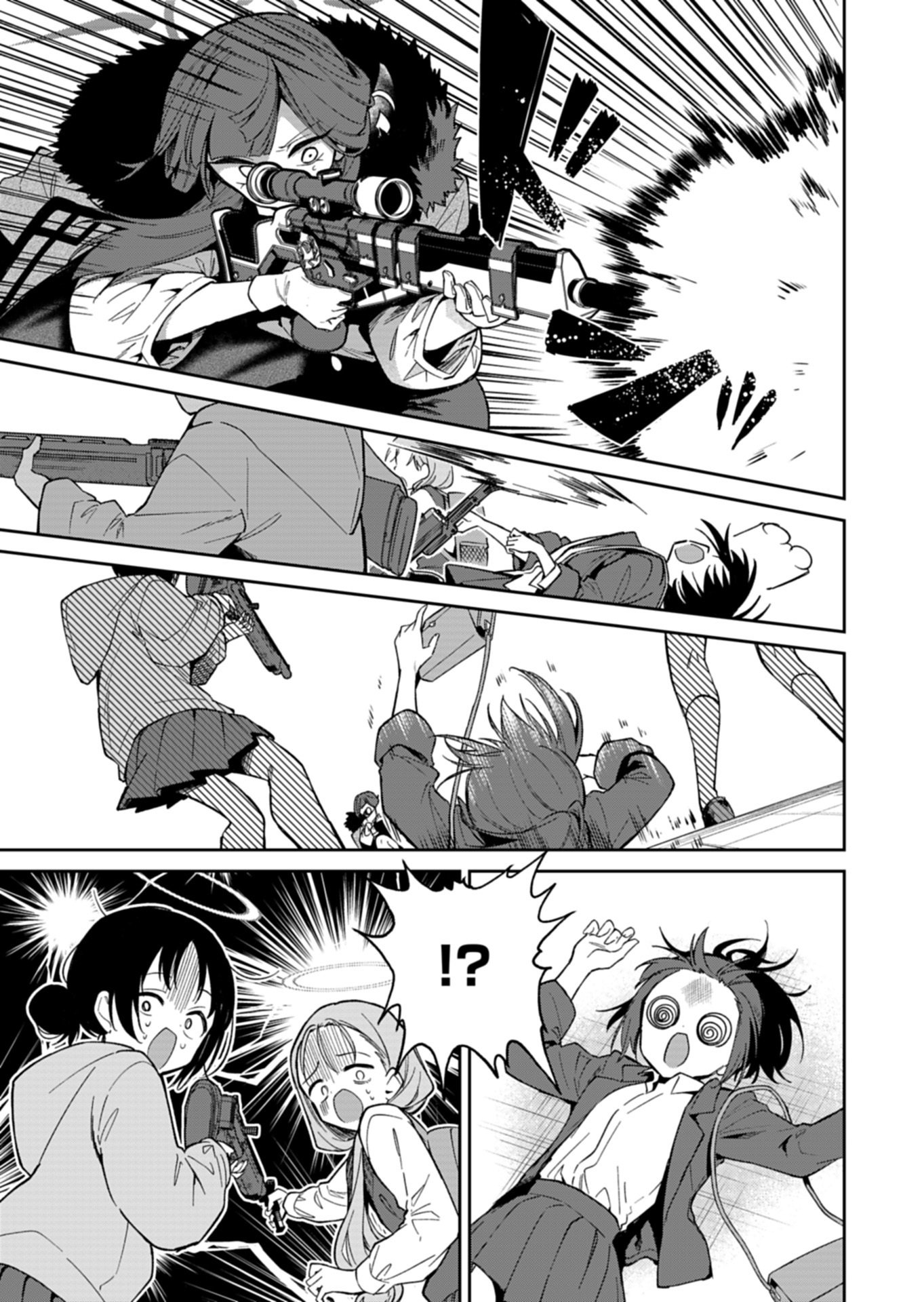 Blue Archive: Benriya 68 Gyoumu Nisshi - Chapter 32.2 - Page 3