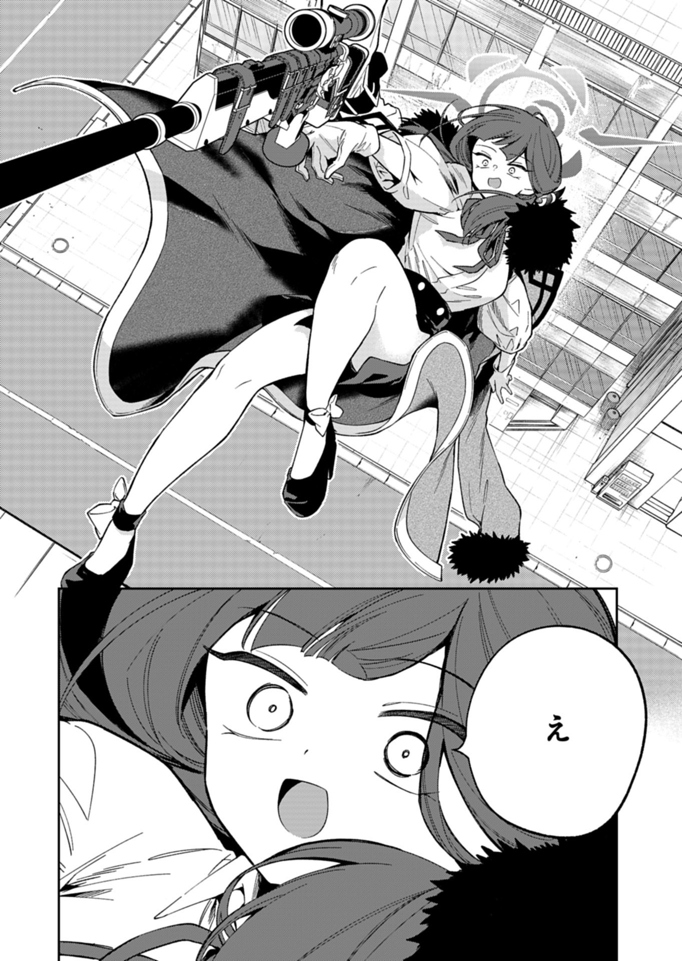 Blue Archive: Benriya 68 Gyoumu Nisshi - Chapter 32.2 - Page 6