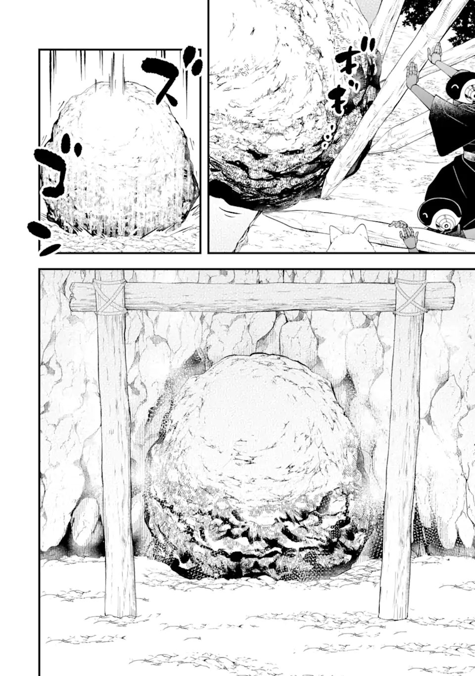 Blue Archive: Game Kaihatsu-bu Daibouken! - Chapter 34 - Page 26