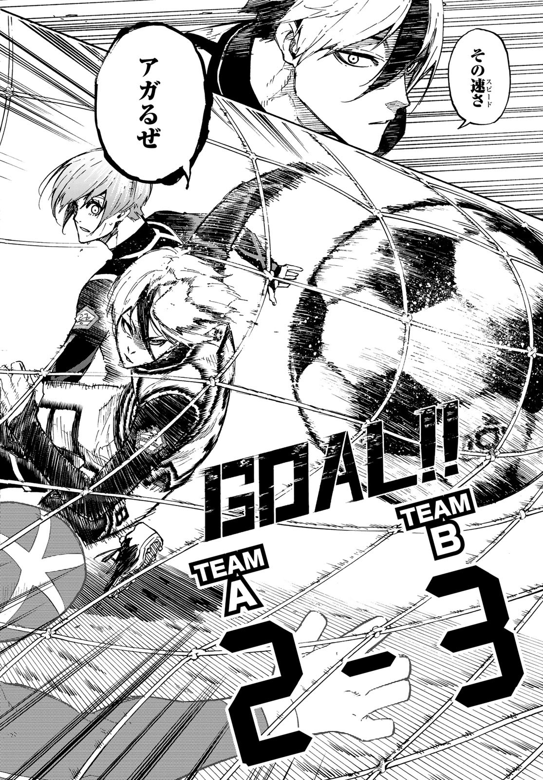 Blue Lock - Chapter 100 - Page 13