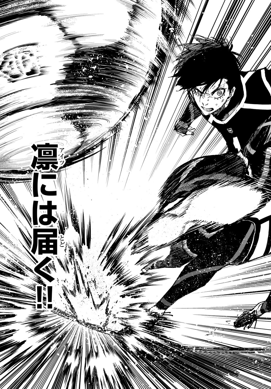 Blue Lock - Chapter 102 - Page 11