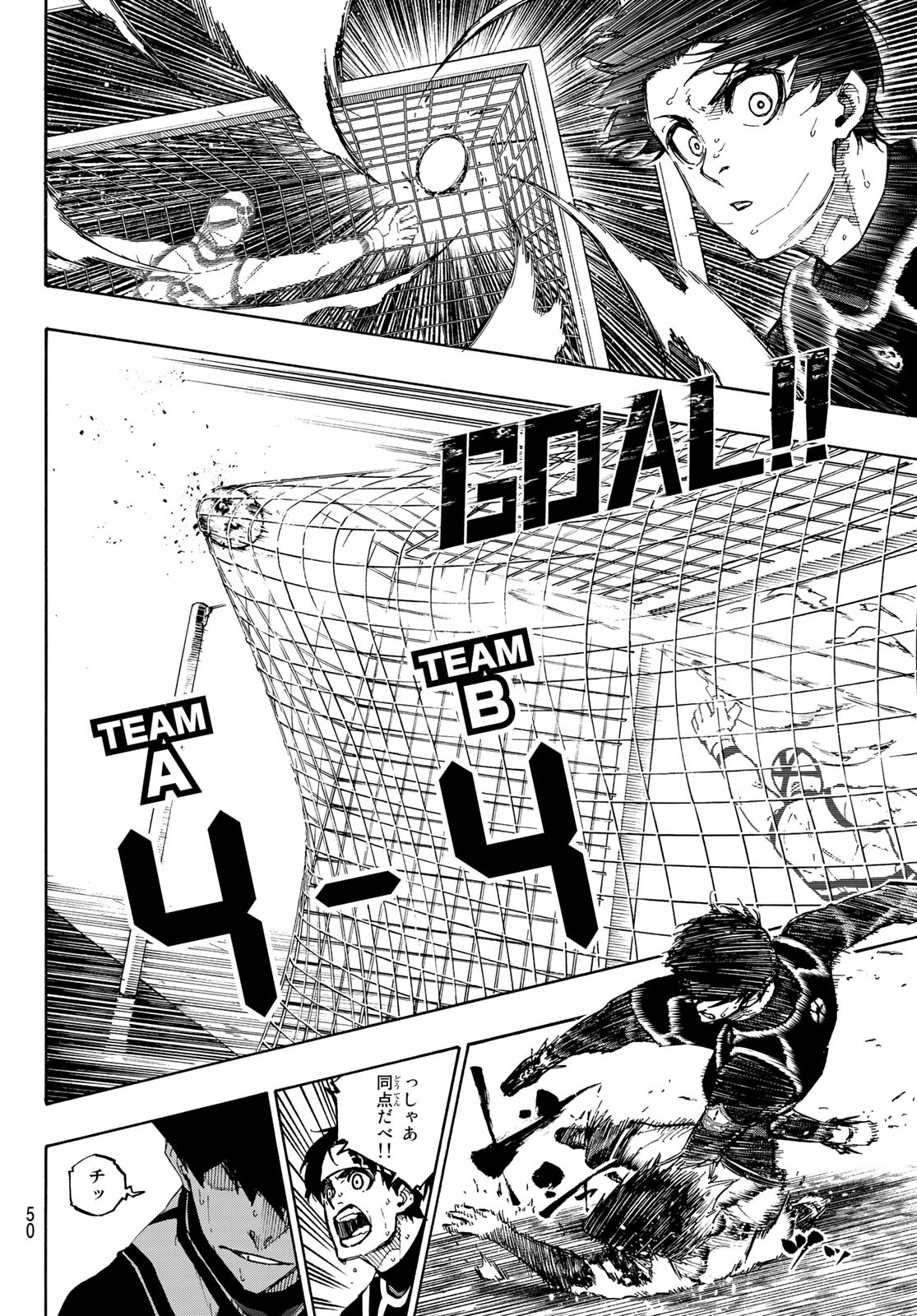 Blue Lock - Chapter 102 - Page 12